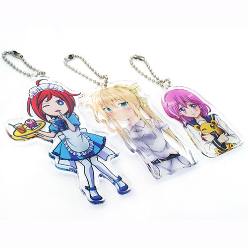 keychain