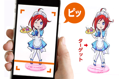 user 2
